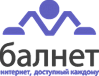 Балнет